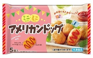 ミニミニアメリカンドッグの製品画像