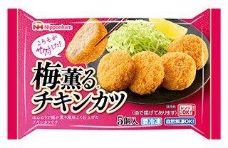 梅薫るチキンカツの製品画像