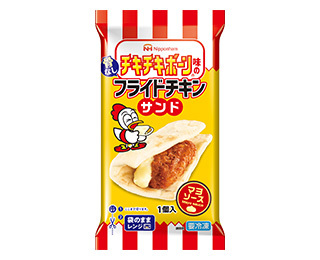 チキチキボーン味の骨なしフライドチキンサンドの製品画像