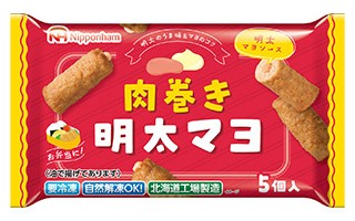 肉巻き明太マヨの製品画像