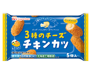 3種のチーズチキンカツの製品画像