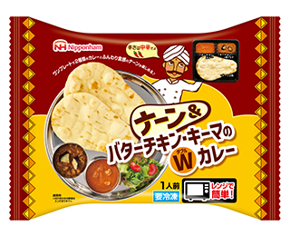 ナーン＆バターチキン・キーマのWカレーの製品画像