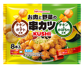 お肉と野菜の串カツの製品画像