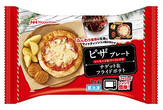 ピザプレート ナゲット＆フライドポテトの製品画像