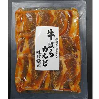 牛ばらカルビ味付焼肉の製品画像