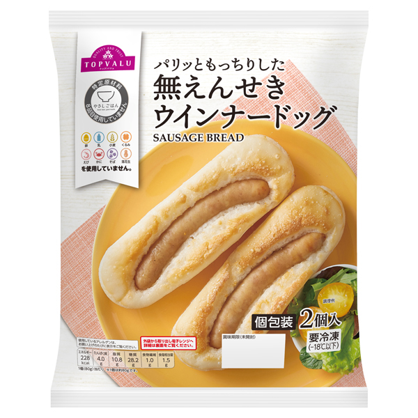 やさしごはん 無えんせきウィンナードッグの製品画像