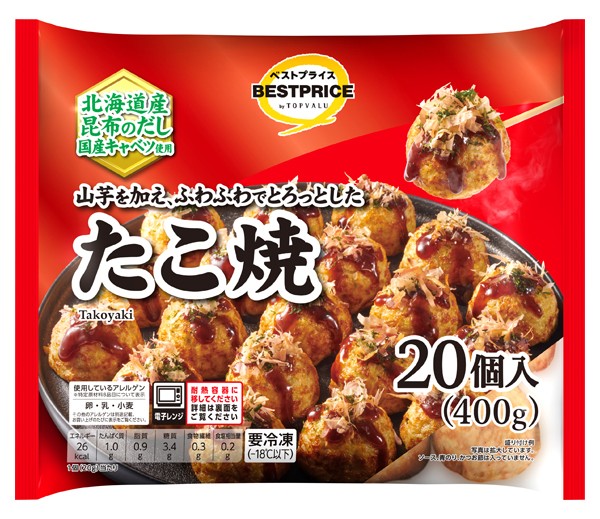 山芋を加えふわふわでとろっとした たこ焼の製品画像