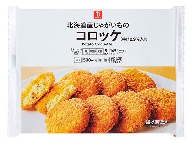【セブンプレミアム】北海道産じゃがいものコロッケ 8個入の製品画像