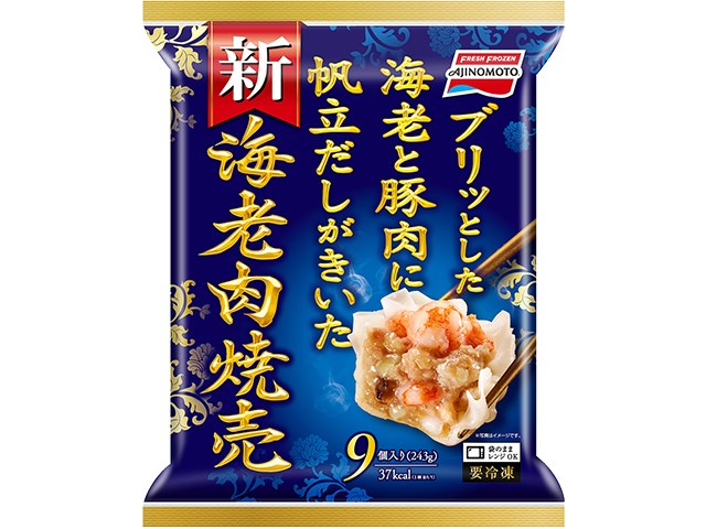 【味の素冷凍食品】海老肉焼売の製品画像