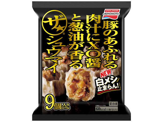 【味の素冷凍食品】ザ★シュウマイの製品画像