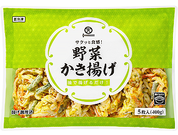 【業務スーパー】野菜かき揚げの製品画像