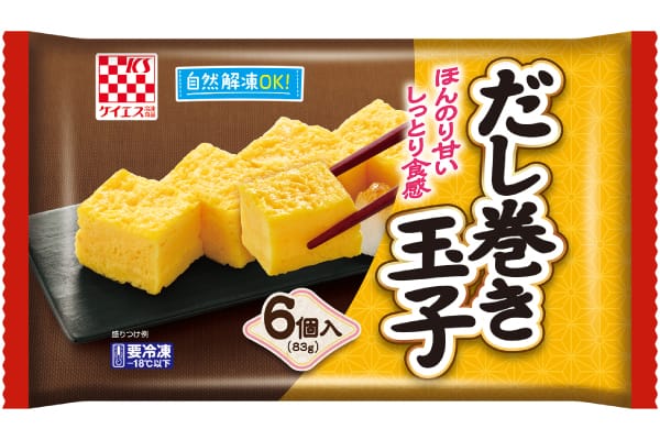 【ケイエス冷凍食品】だし巻き玉子の製品画像