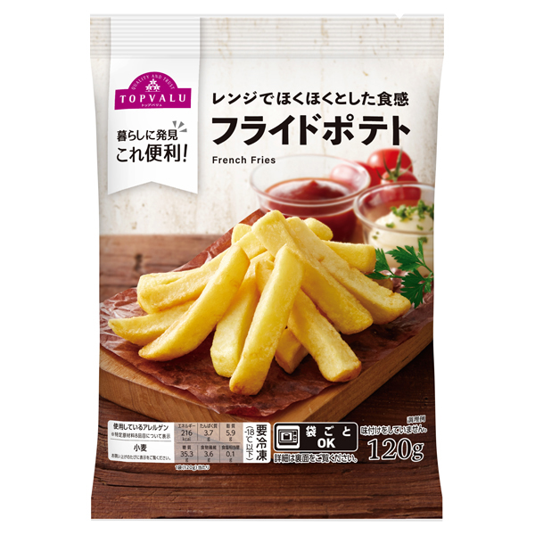 【トップバリュ】レンジでほくほくとした食感 フライドポテトの製品画像