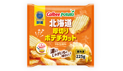【カルビーポテト】北海道厚切りポテチカットの製品画像
