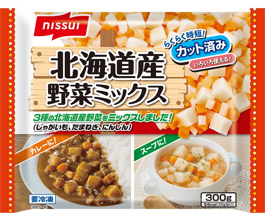 【ニッスイ】北海道産野菜ミックスの製品画像