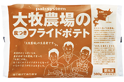 【パルシステム】大牧農場の皮つきフライドポテトの製品画像