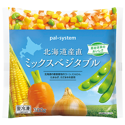 【パルシステム】北海道産直ミックスベジタブルの製品画像