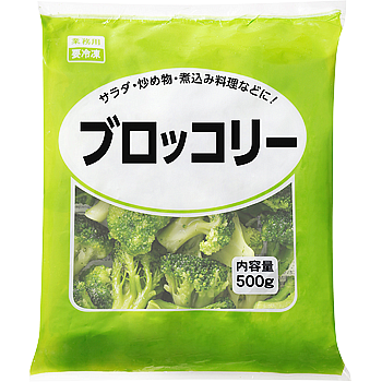 【業務スーパー】ブロッコリーの製品画像