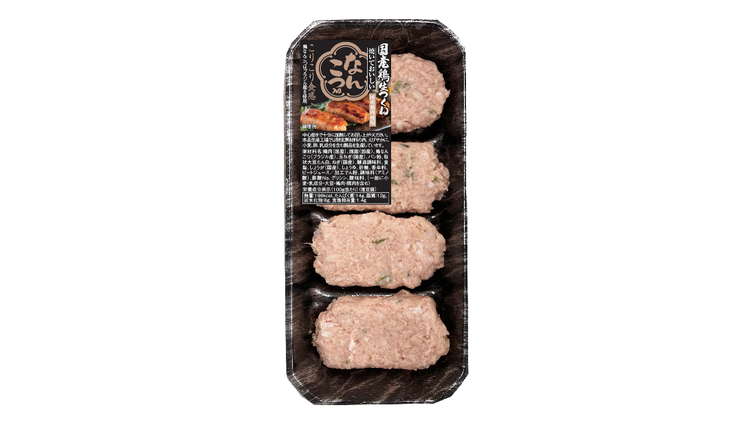 国産鶏生つくね なんこつ入りの製品画像