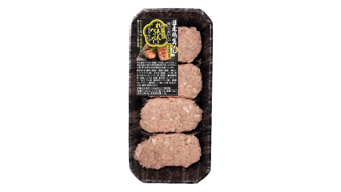 国産鶏生つくね 瀬戸内れもんとペッパーの製品画像
