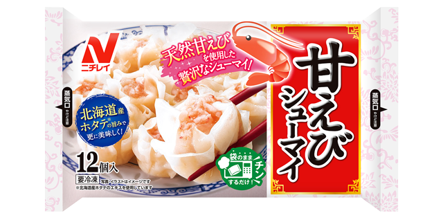 【ニチレイフーズ】甘えびシューマイの製品画像