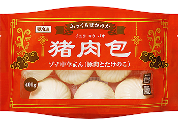 【業務スーパー】プチ中華まん(豚肉とたけのこ)の製品画像