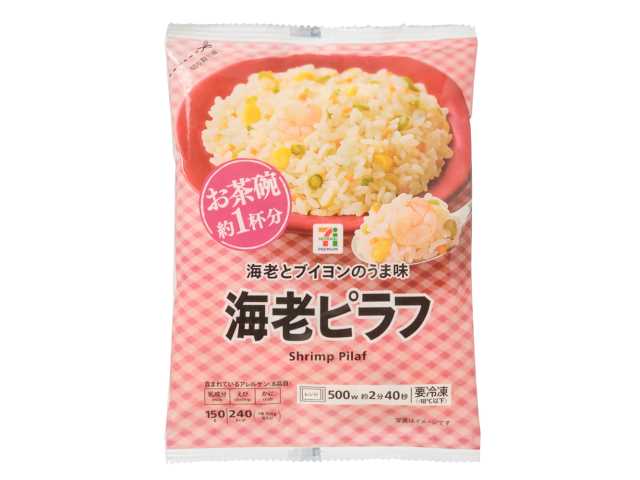 【セブンプレミアム】海老ピラフの製品画像
