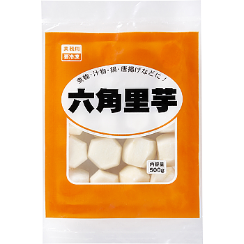 六角さといもの製品画像