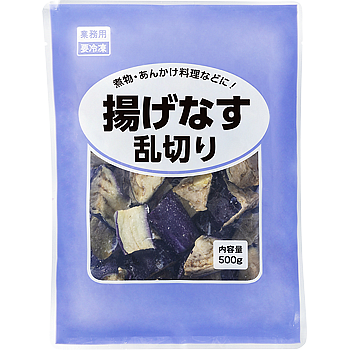 揚げなす乱切りの製品画像