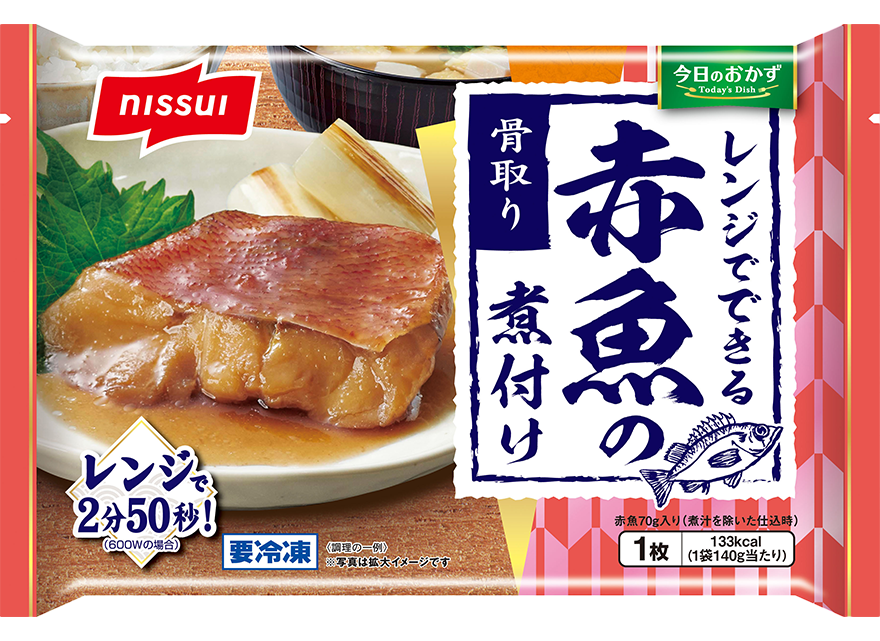【ニッスイ】今日のおかず レンジでできる 赤魚の煮付けの製品画像