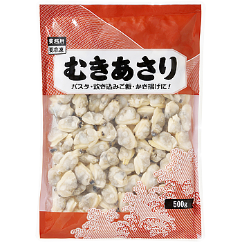 【業務スーパー】むきあさりの製品画像