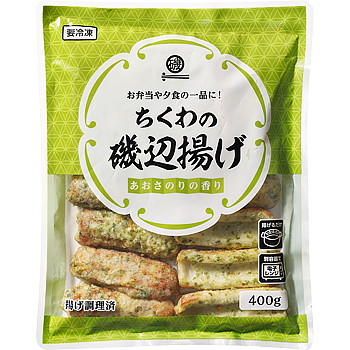ちくわの磯辺揚げの製品画像