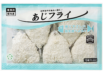 あじフライの製品画像