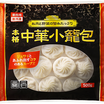 小籠包の製品画像