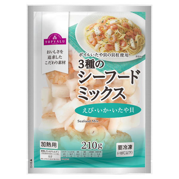 【トップバリュ】3種のシーフードミックスの製品画像