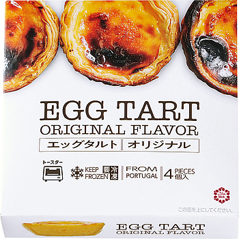 エッグタルト(オリジナル)の製品画像