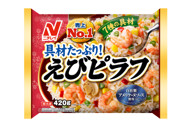 【ニチレイ】えびピラフの製品画像