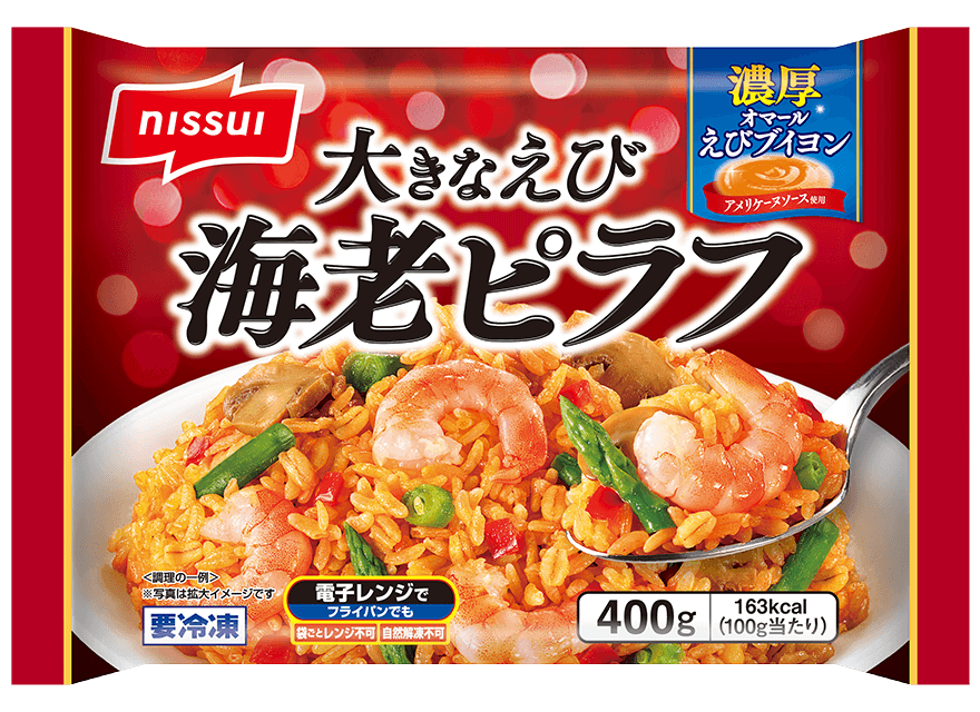 【ニッスイ】大きなえび 海老ピラフの製品画像
