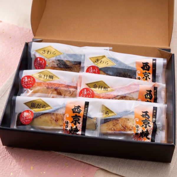 【徳造丸】西京焼セットの製品画像