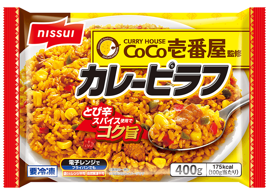 【ニッスイ】CoCo壱番屋監修 カレーピラフの製品画像
