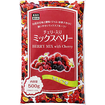 【業務スーパー】チェリー入りミックスベリーの製品画像