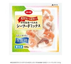 【コープ】えびたっぷり!!そのまま食べられるシーフードミックスの製品画像