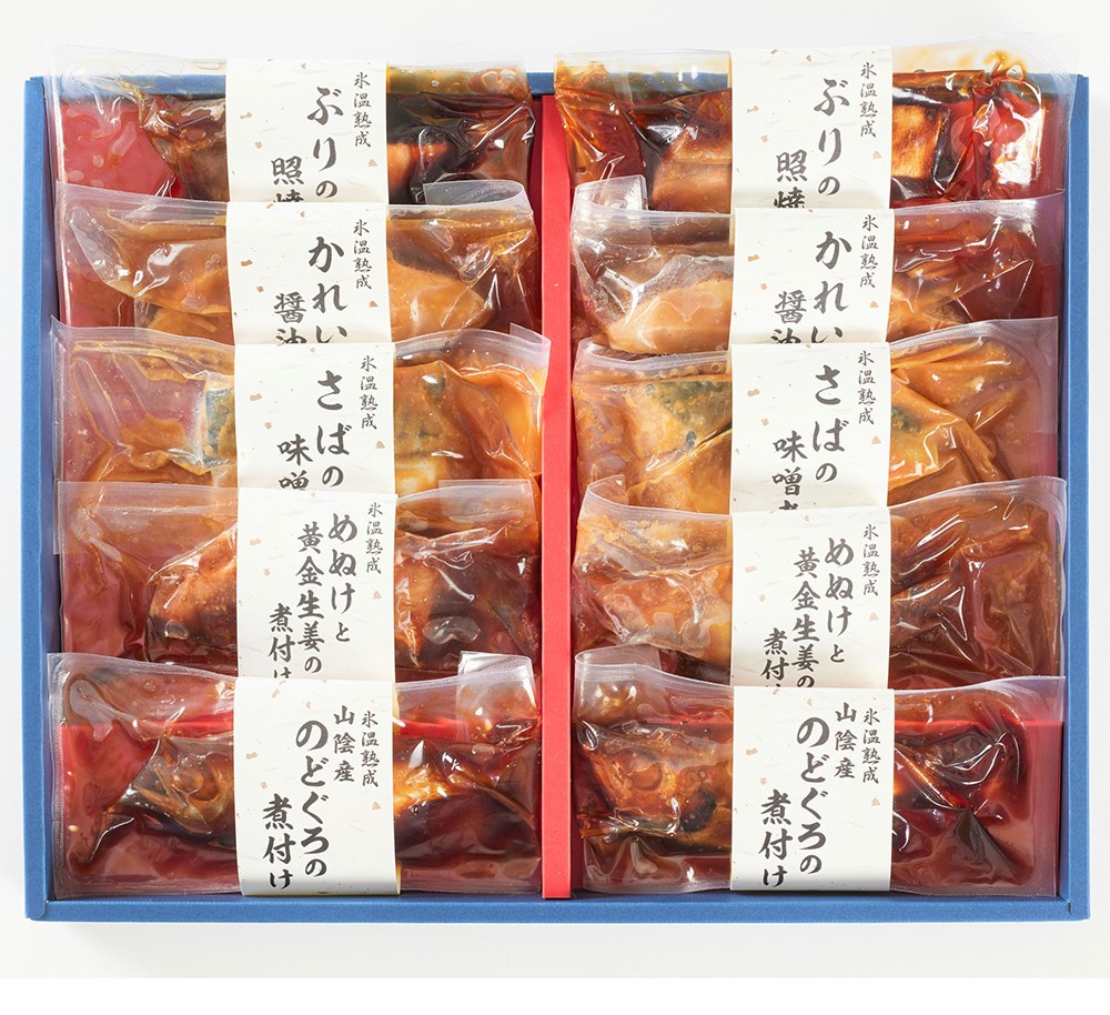 【山陰大松】氷温熟成 ふっくら煮魚・焼魚ギフトセットの製品画像