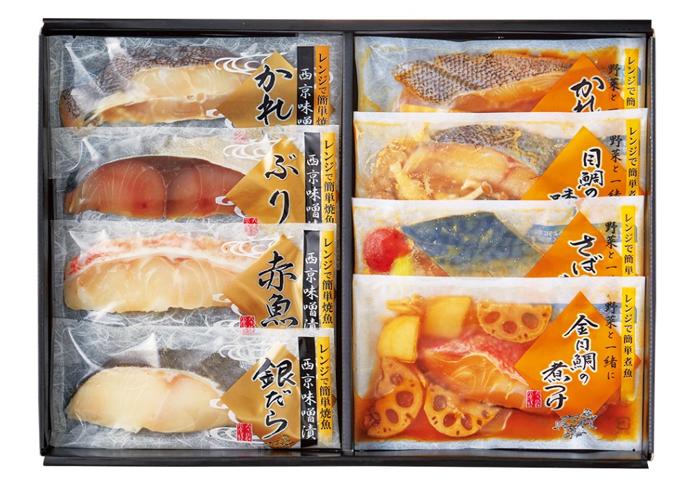 【丸七佐藤水産】レンジで簡単焼魚・煮魚詰合せの製品画像