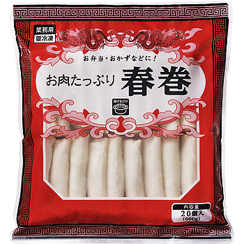 【業務スーパー】お肉たっぷり春巻の製品画像