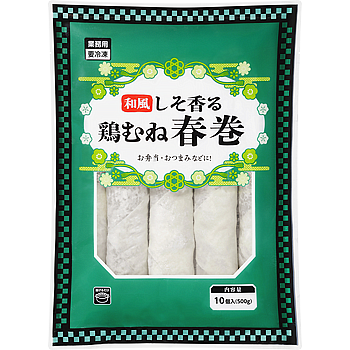 【業務スーパー】和風しそ香る鶏むね春巻の製品画像