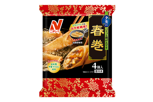 【ニチレイフーズ】春巻の製品画像