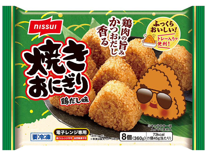 【ニッスイ】焼きおにぎり 鶏だし味の製品画像