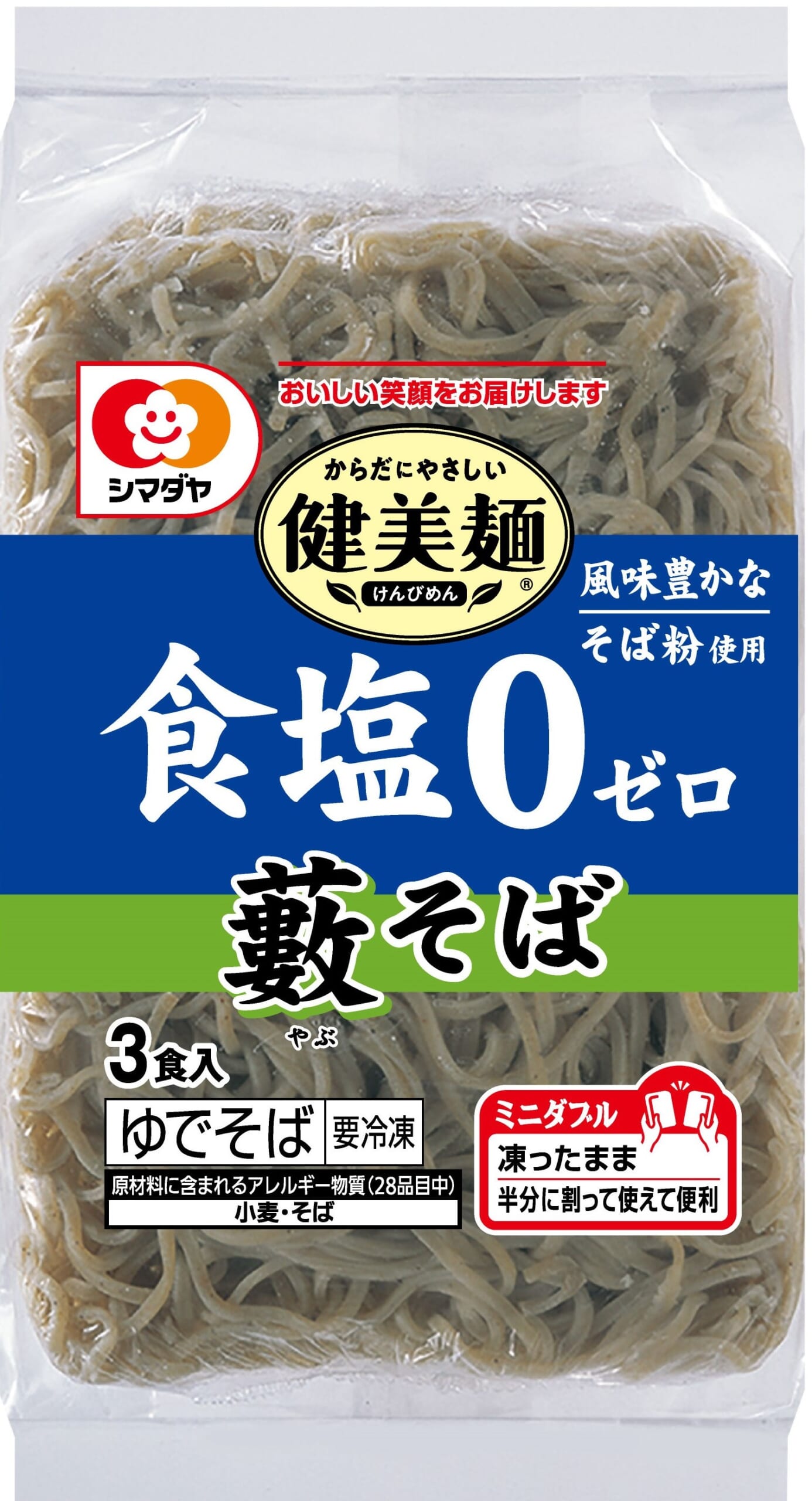 「健美麺」食塩ゼロ 藪そばの製品画像