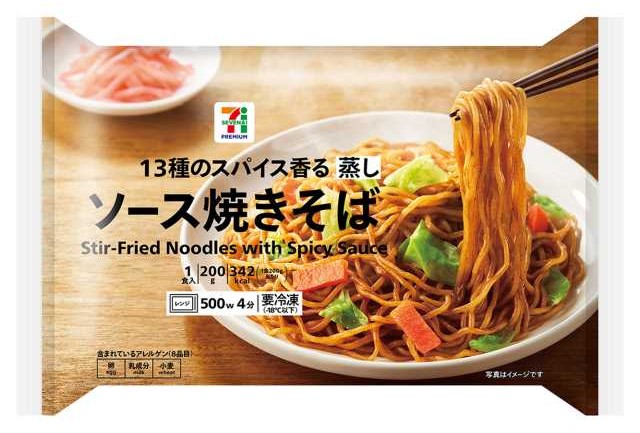 【セブンプレミアム】ソース焼きそばの製品画像